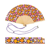 Hand Fan w/ Gift Box - Vintage